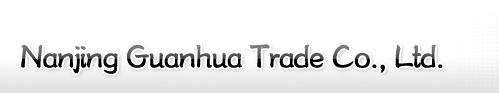 Nanjing Guanhua Trade Co.,Ltd.